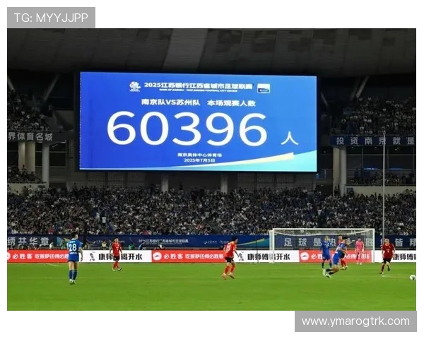 苏超保安招募风波：官方叫停临时招聘，球迷应聘需警惕信息陷阱(2)